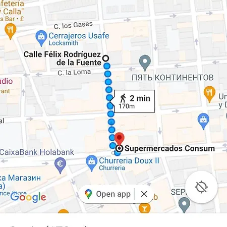 Playa Del Cura * Torrevieja